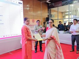 जयपुर विकास प्राधिकरण