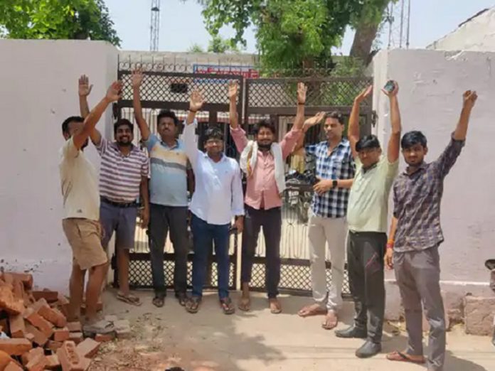 रूपवास नगर पालिका रूपवास नगर पालिका