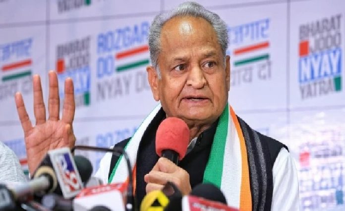 अशोक गहलोत