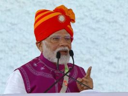 पीएम मोदी