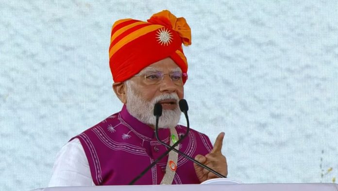 पीएम मोदी