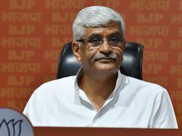 शेखावत