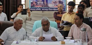 5वीं का परीक्षा परिणाम
