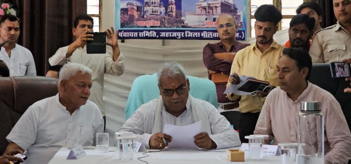 5वीं का परीक्षा परिणाम