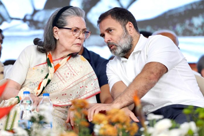 नेशनल हेराल्ड केस