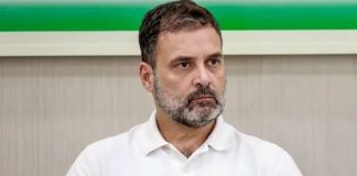 राहुल गांधी