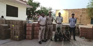 शराब की तस्करी