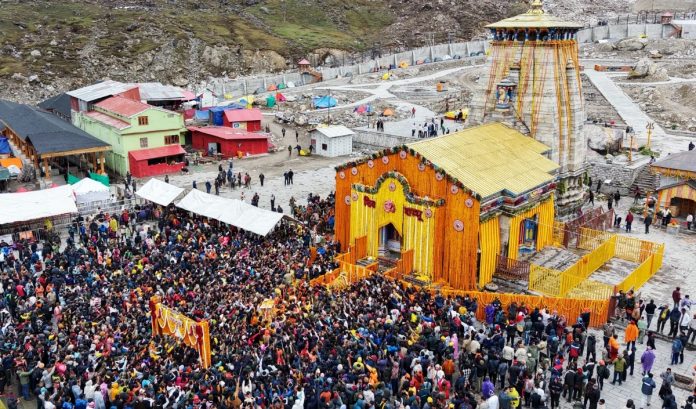केदारनाथ धाम केदारनाथ धाम