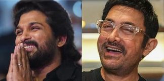 अल्लू अर्जुन