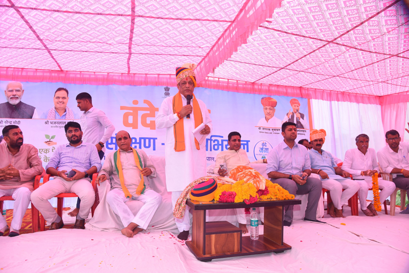 मांडलगढ़ क्षेत्र के दौरे