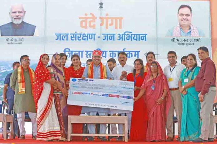 मुख्यमंत्री भजनलाल शर्मा मुख्यमंत्री भजनलाल शर्मा
