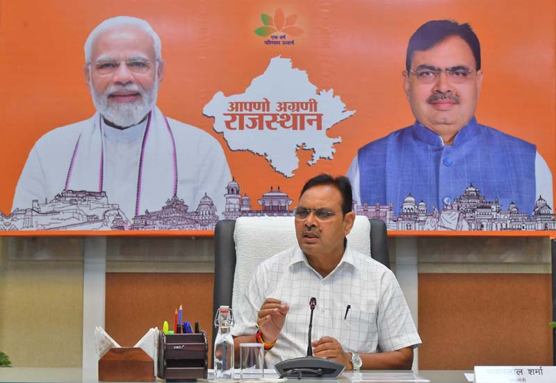 मुख्यमंत्री भजनलाल शर्मा