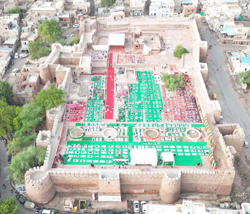 11 वें अंतर्राष्ट्रीय योग दिवस