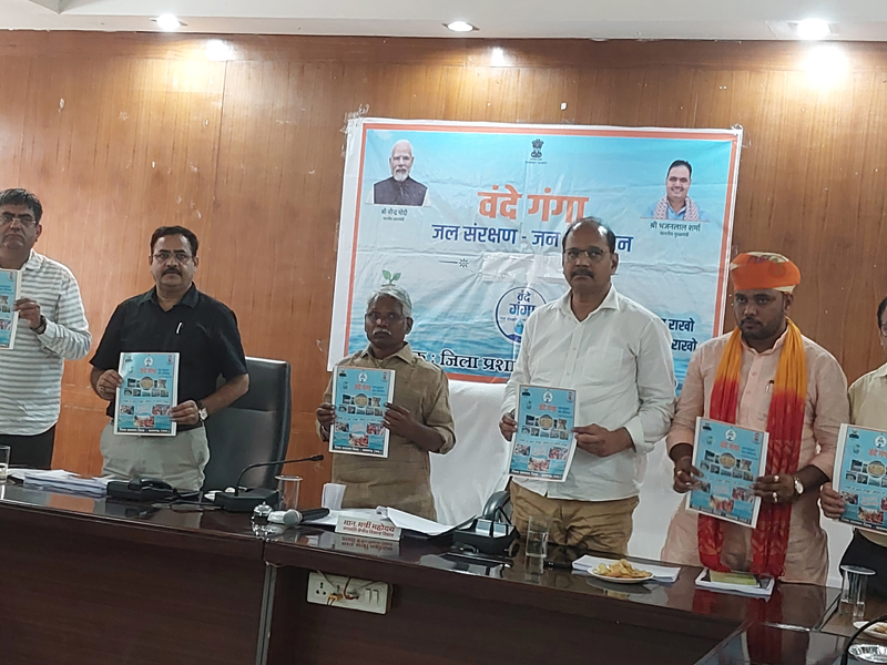 बाबूलाल खराड़ी