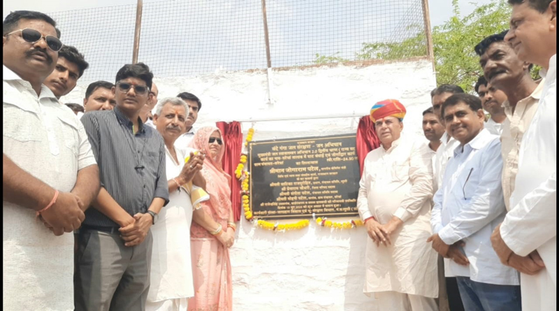 संसदीय कार्य मंत्री