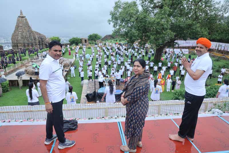 अंतरराष्ट्रीय योग दिवस