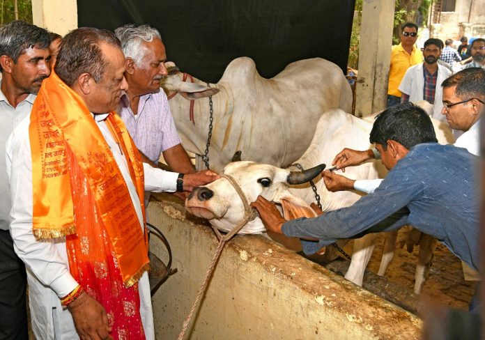 पशुपालन मंत्री पशुपालन मंत्री