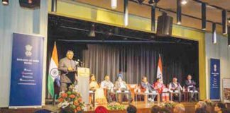 राजस्थान एसोसिएशन जर्मनी