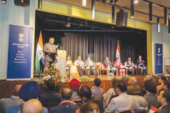 राजस्थान एसोसिएशन जर्मनी राजस्थान एसोसिएशन जर्मनी