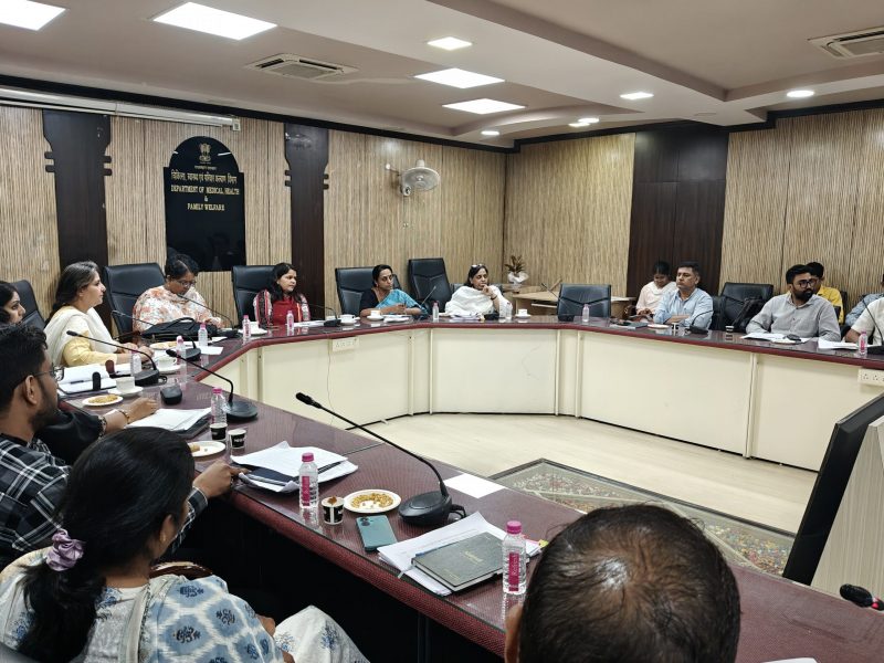 चिकित्सा विभाग