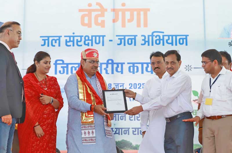 मुख्यमंत्री भजनलाल शर्मा