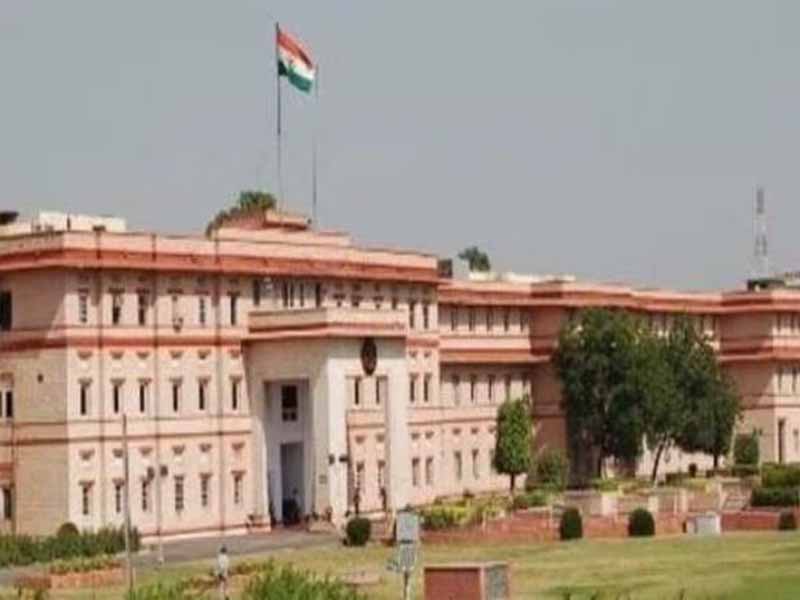 राजस्थान ब्यूरोके्रसी