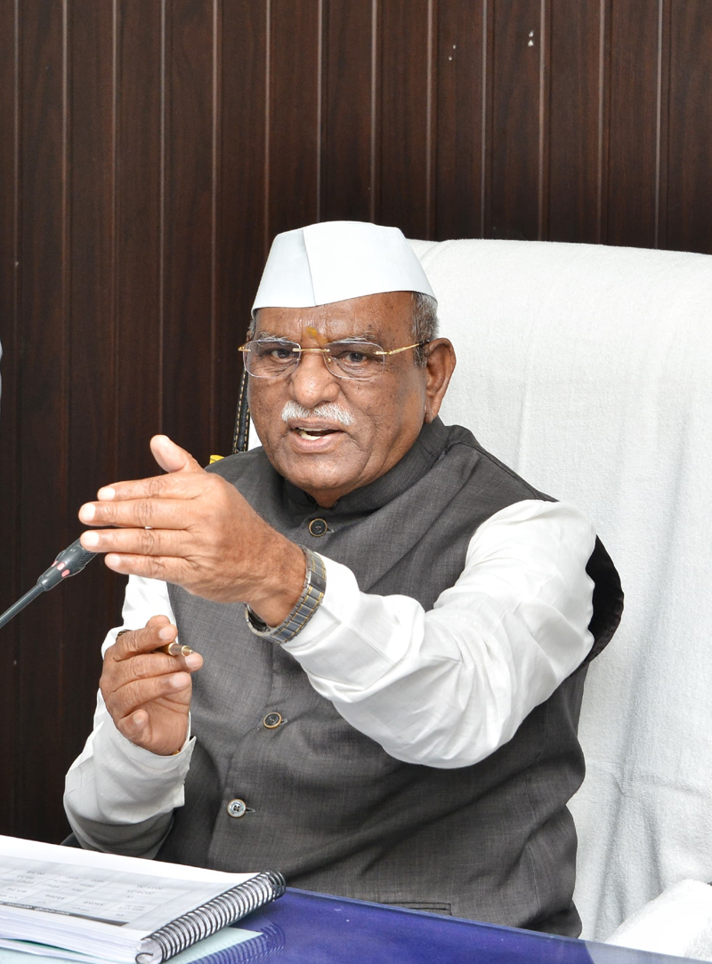 राज्यपाल