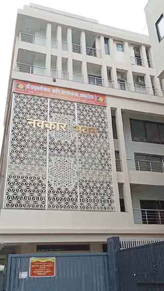 चातुर्मास चातुर्मास