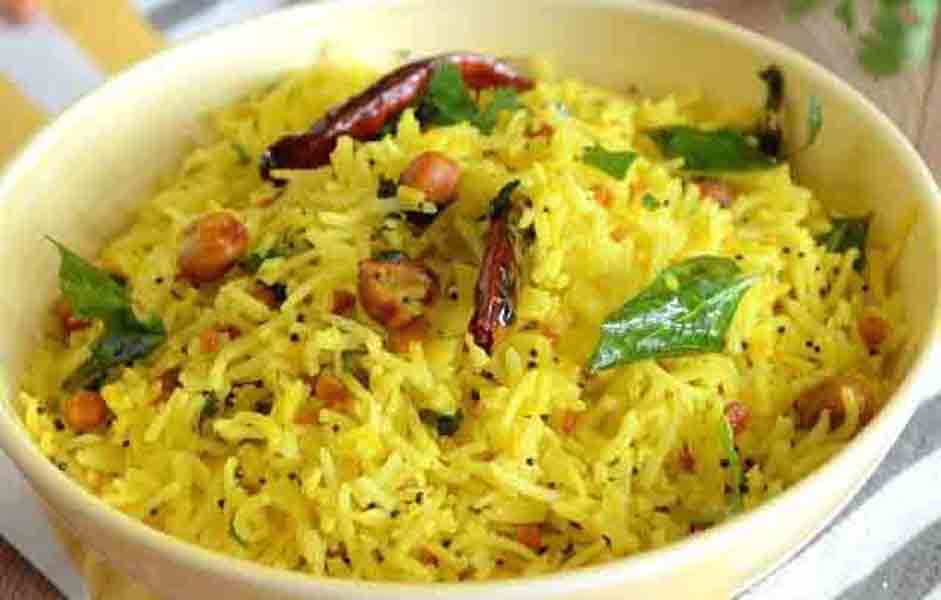 लेमन राइस