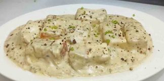 पनीर काली मिर्च