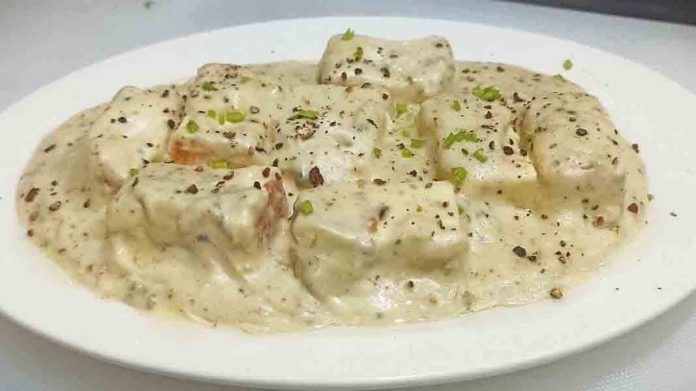 पनीर काली मिर्च पनीर काली मिर्च