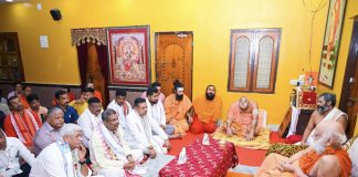 शंकराचार्य