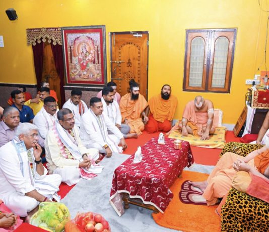 शंकराचार्य