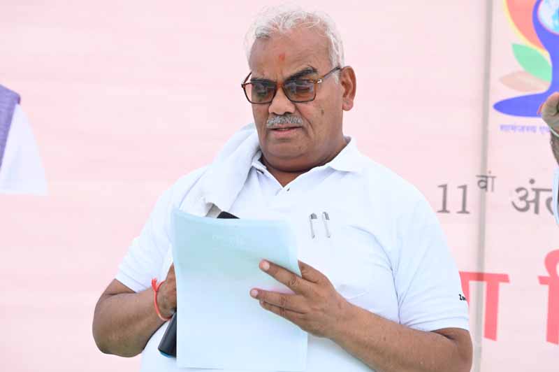 11 वें अंतर्राष्ट्रीय योग दिवस