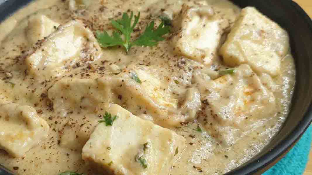 पनीर काली मिर्च
