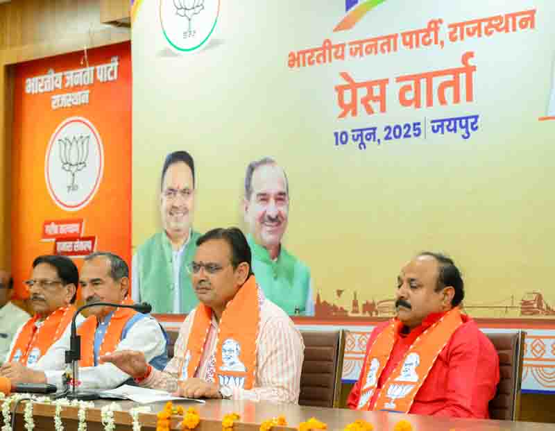 मुख्यमंत्री भजनलाल शर्मा