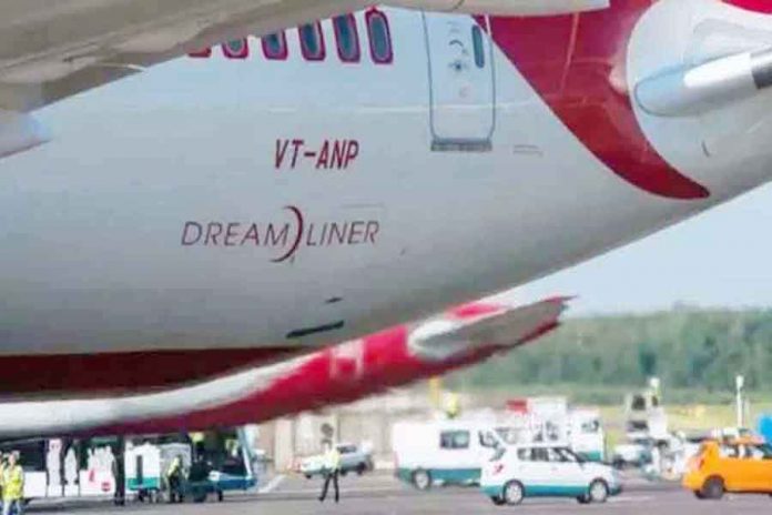 फ्लाइट फ्लाइट