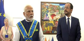 पीएम मोदी