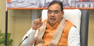 मुख्यमंत्री भजनलाल शर्मा