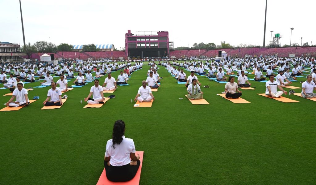 अन्तरराष्ट्रीय योग दिवस
