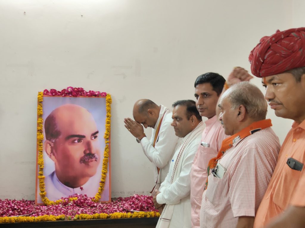 सांसद सीपी जोशी
