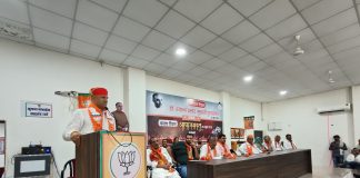 सांसद सीपी जोशी