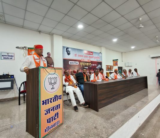 सांसद सीपी जोशी
