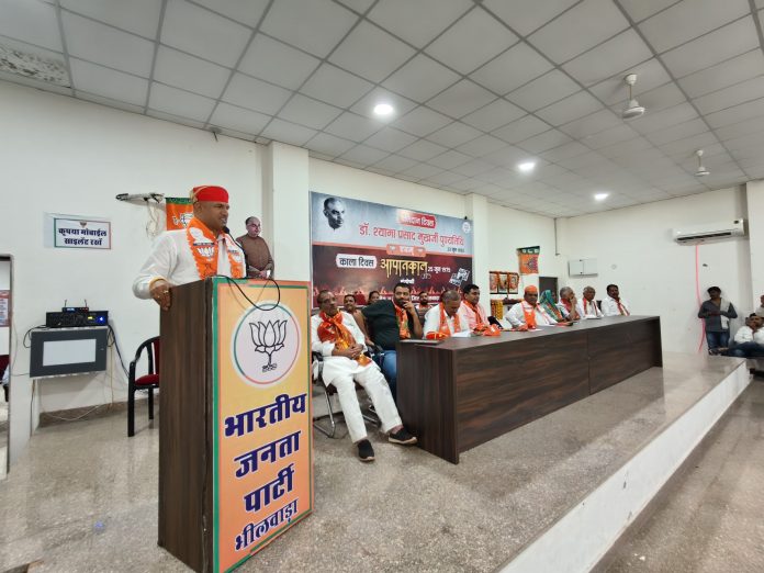 सांसद सीपी जोशी सांसद सीपी जोशी