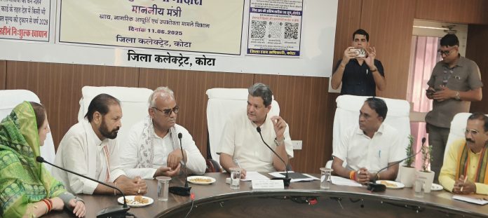 खाद्य एवं नागरिक आपूर्ति मंत्री सुमित गोदारा खाद्य एवं नागरिक आपूर्ति मंत्री सुमित गोदारा