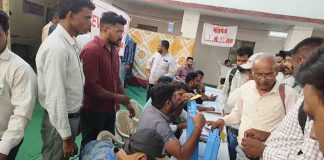 पंचायतीराज उपचुनाव