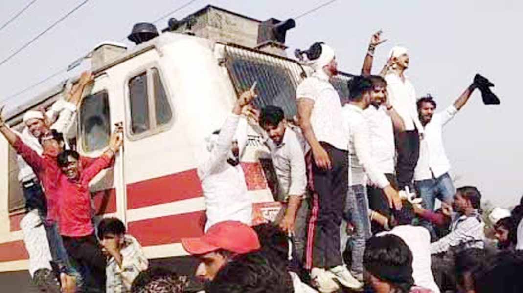 गुर्जर महापंचायत