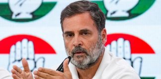 राहुल गांधी