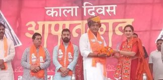 गजेंद्र सिंह शेखावत