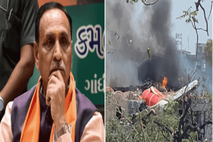 पूर्व मुख्यमंत्री विजय रूपाणी
